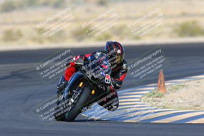 media/Jun-06-2021-TrackXperience (Sun) [[3a8160f73f]]/Level 2/Turn 11 (820am)/